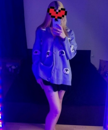 Кири